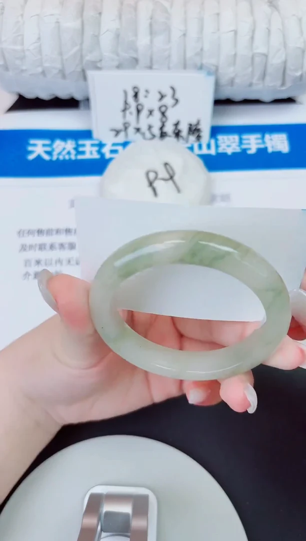 未镶嵌手镯石英质玉63/58.4