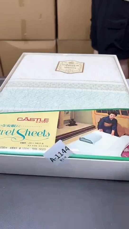 瓷片1144聚宝缘优品精选