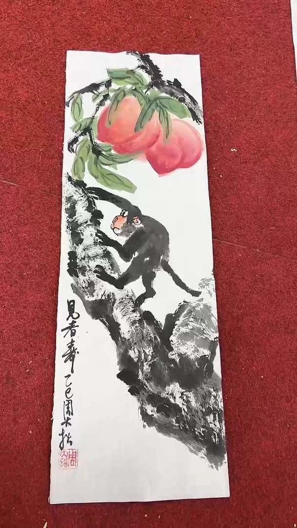 国画周大拙/国画/花鸟