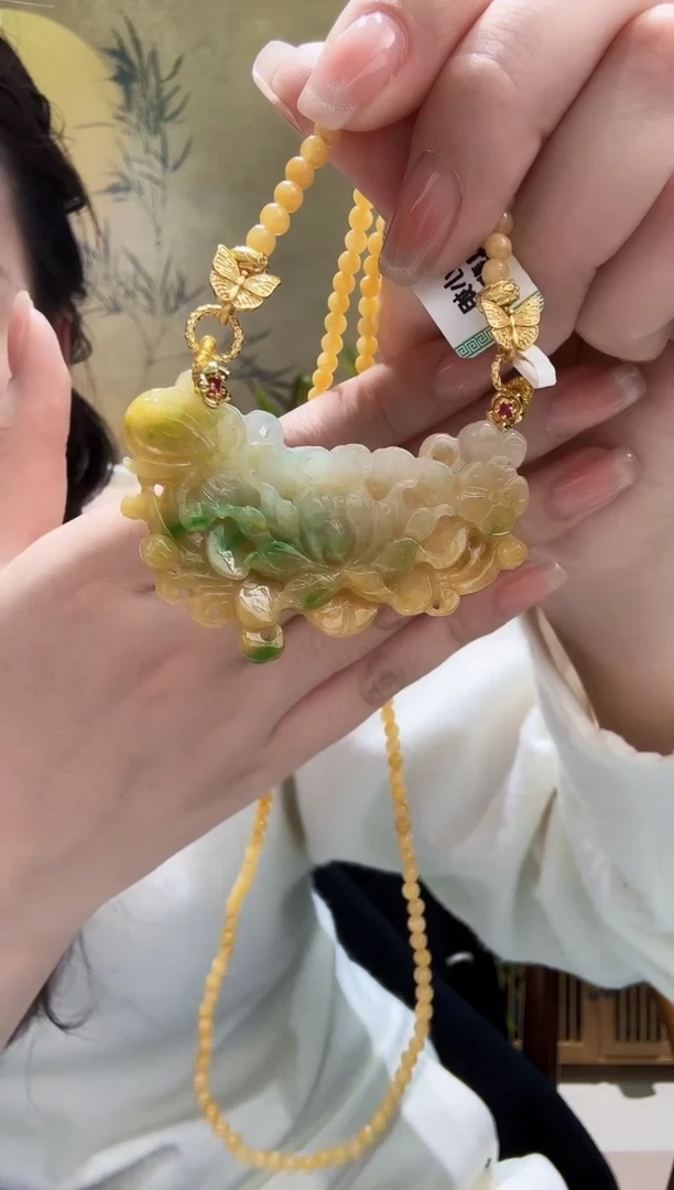 颈饰未镶嵌翡翠吊坠