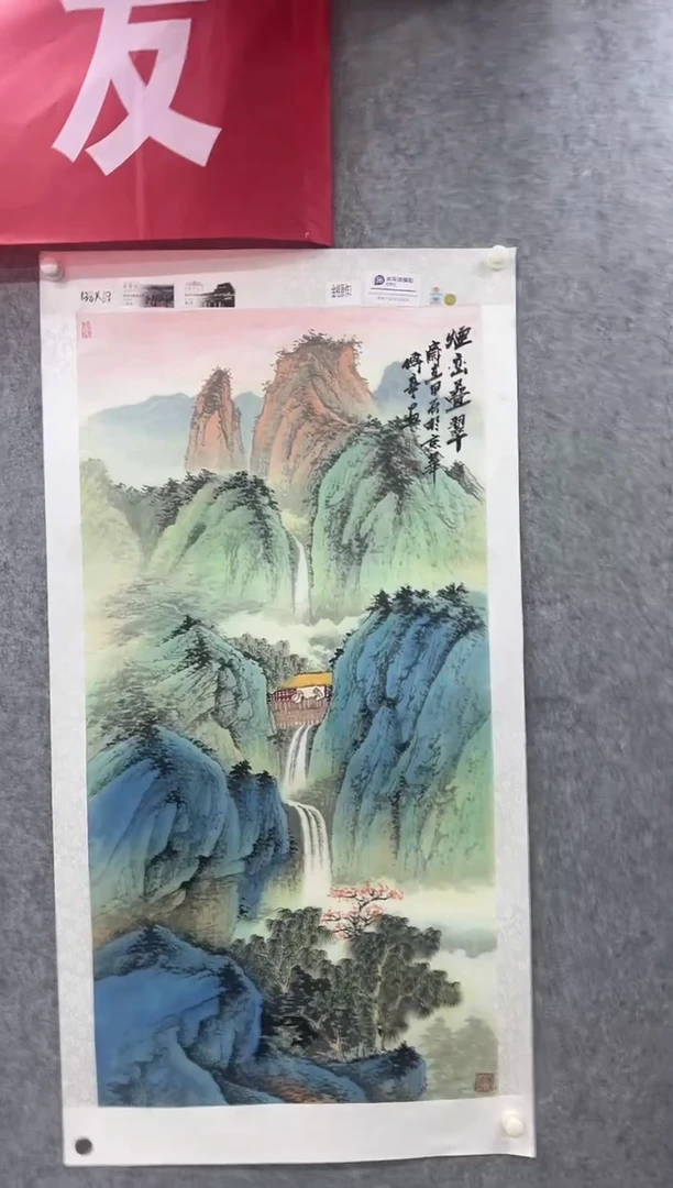 国画张传亭老师的作品3