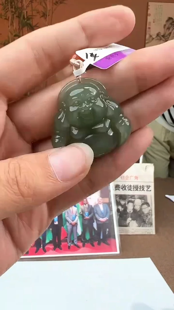 定制和田玉多样性发货拍一发一0289