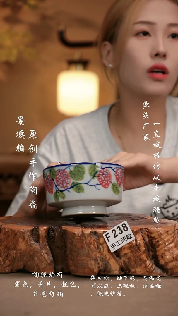 其他F238新十二器瓷器