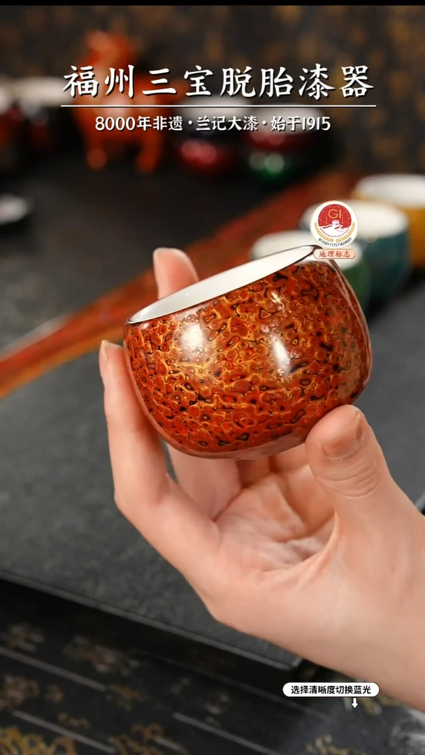 【闪购商品】大漆漆器 红金主人杯