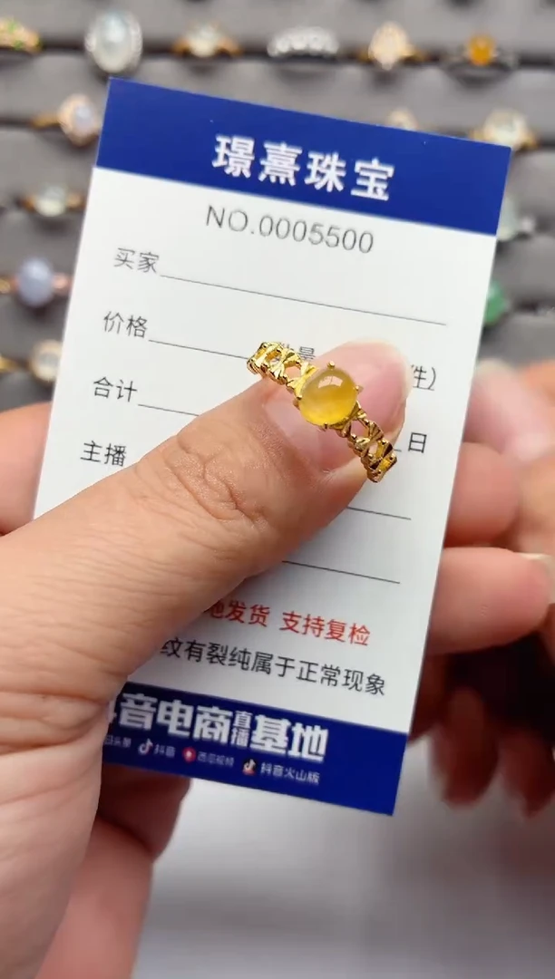 银S925镶嵌戒指翡翠.