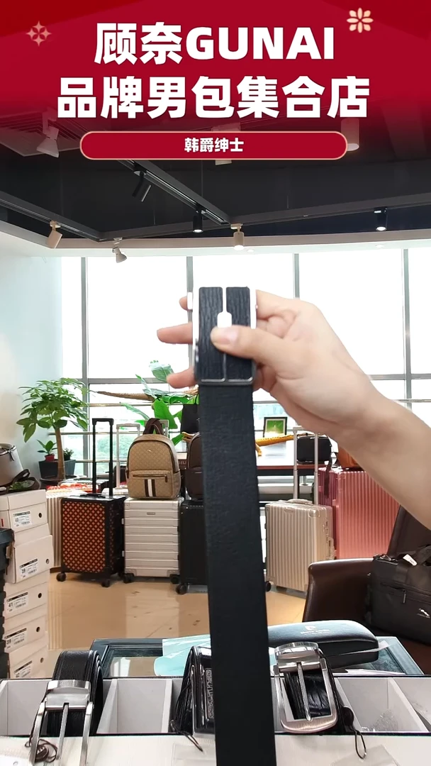 牛皮（革）韩爵绅士包包皮具969
