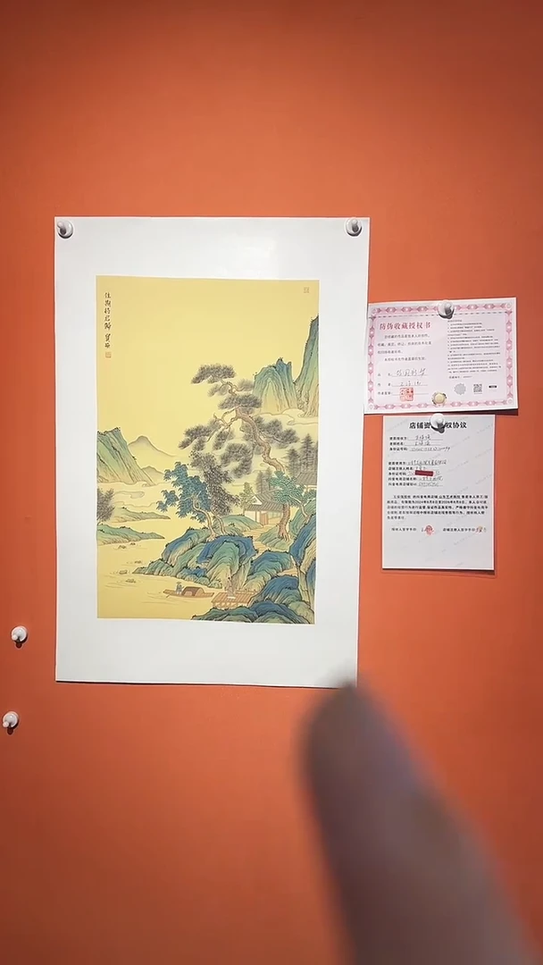 国画金书原作佳期待君归2.7平方尺绘画手绘