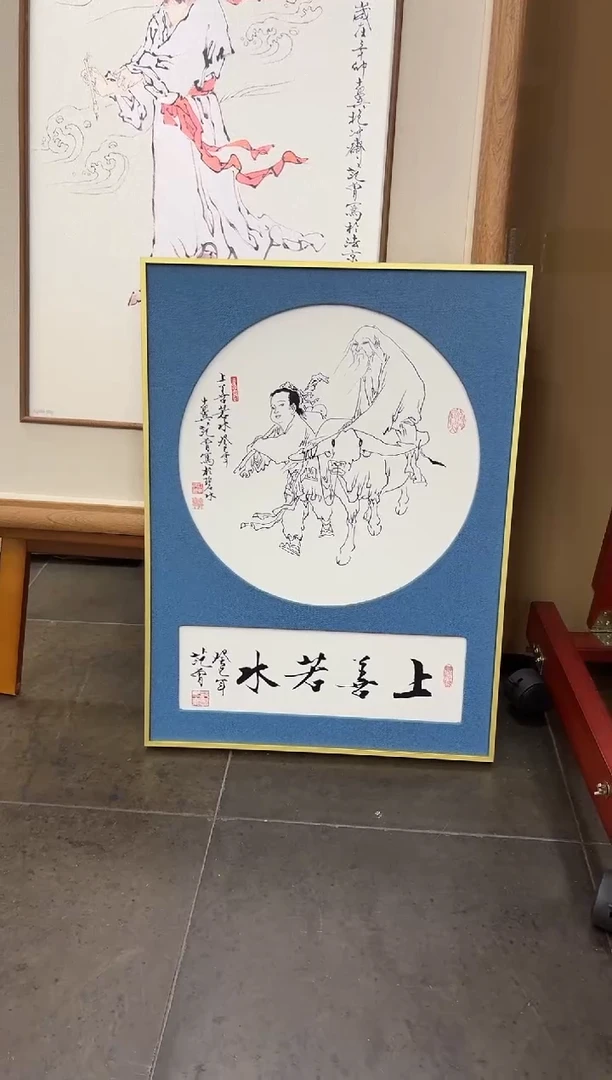 版画瓷板画 牛 上善若水