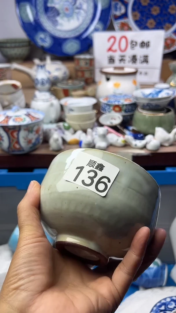 不****心顺鑫工艺品店闪购