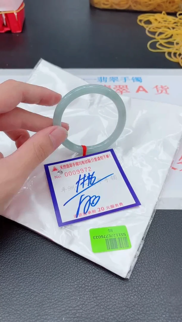 翡翠手镯未镶嵌11111111111