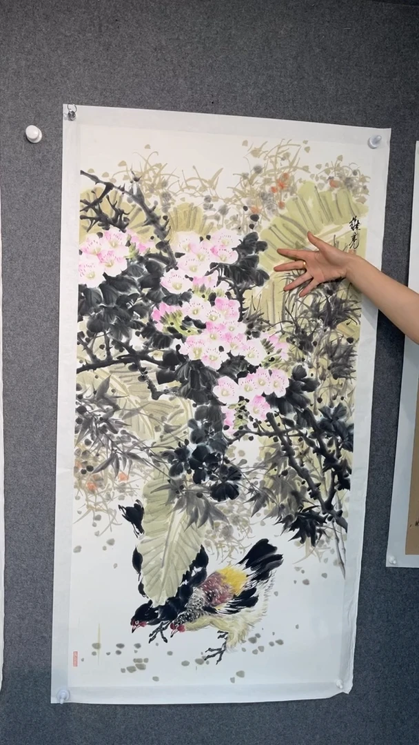 国画高维亮老师四尺