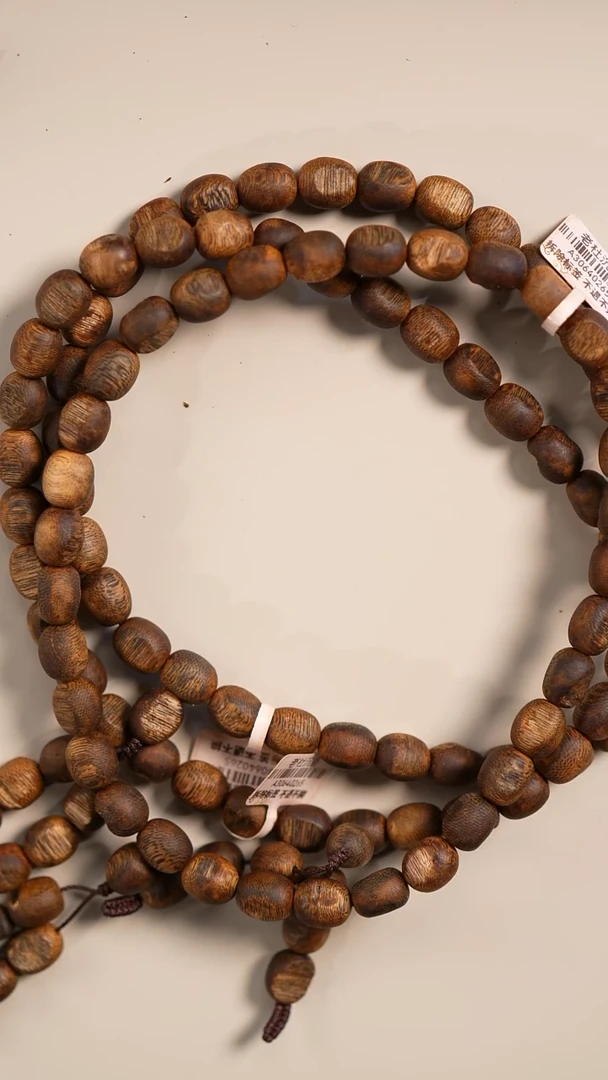 沉香手串定制留疤双圈  19克+  多样性发一