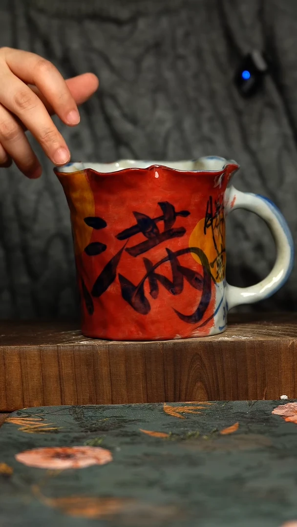 杯釉下彩手工手绘同款陶器