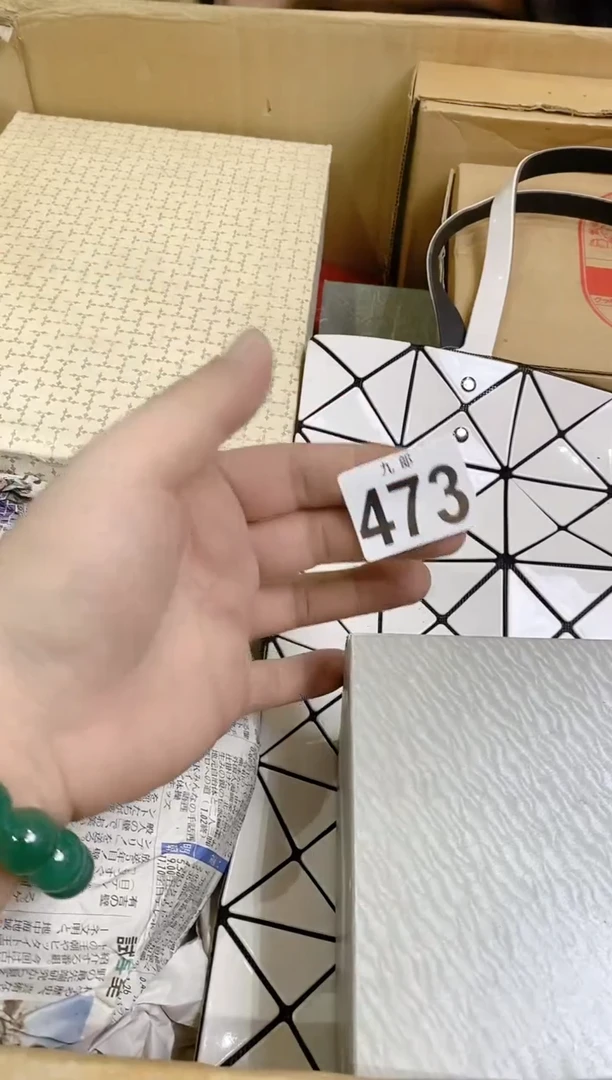 【闪购商品】瓷片473暴走炮灰暴走炮灰