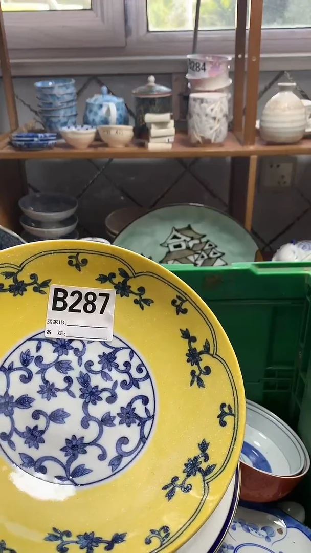 瓷片?***? 花田家精品陶瓷店