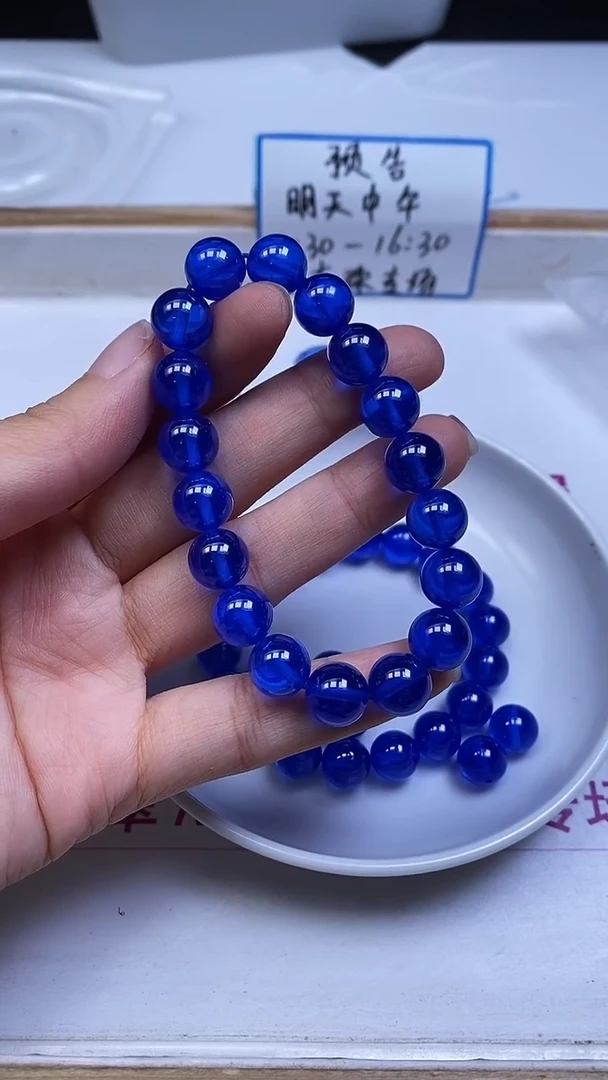 未镶嵌散珠红宝石B2135 蓝 宝石10mm1颗17.8元