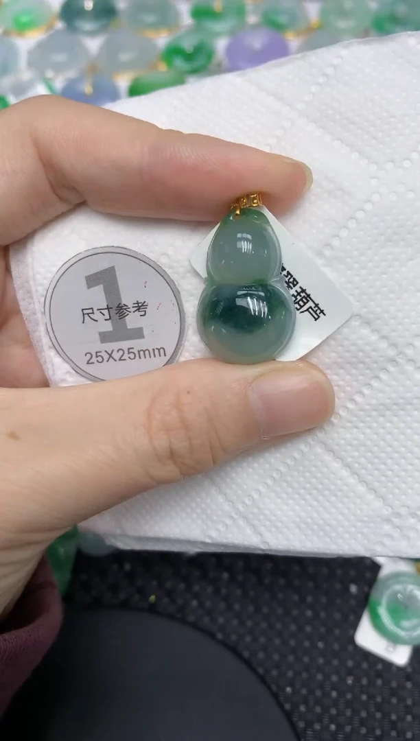 颈饰18K金镶嵌翡翠111111111