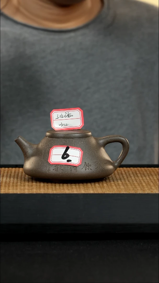 宜兴紫砂壶茶壶6