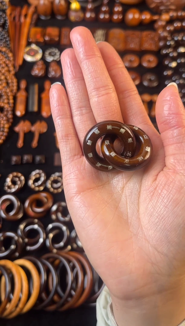 枣木雷击枣木玉化十字天经九字真言乾坤圈1.5