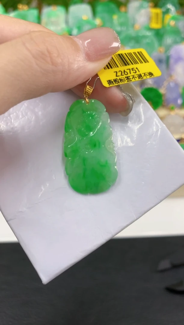 吊坠(不含链)18K金镶嵌翡翠挂件