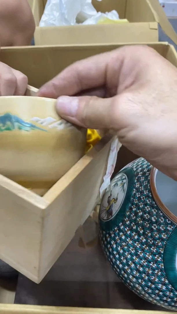J****人中古好后留瑕疵杯碟
