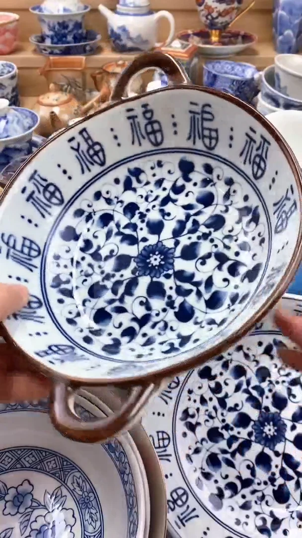 【闪购商品】【闪购商品】【闪购商品】