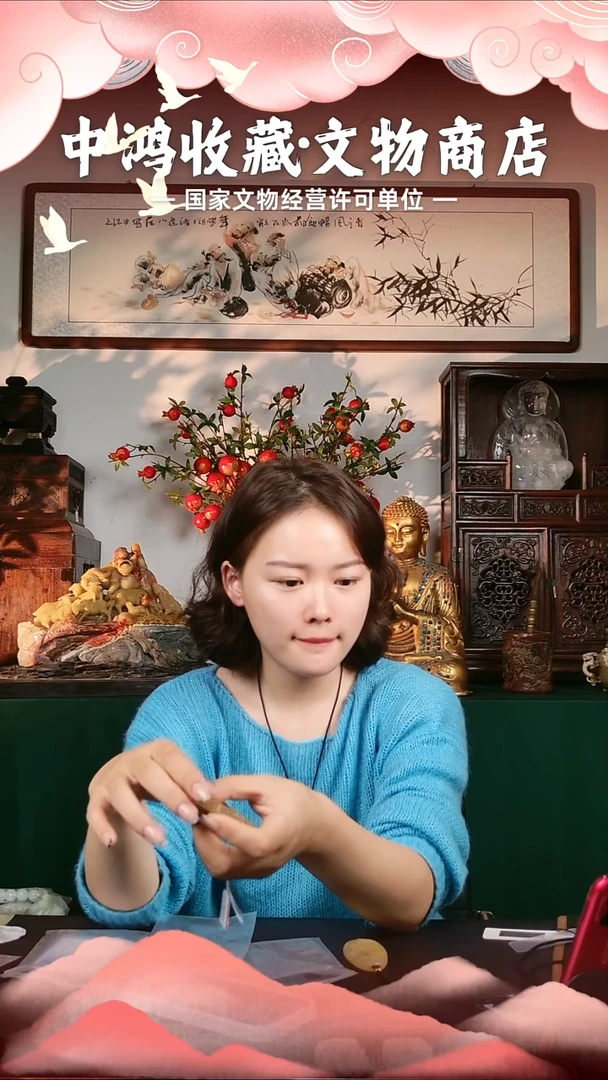金一***林1111111111113