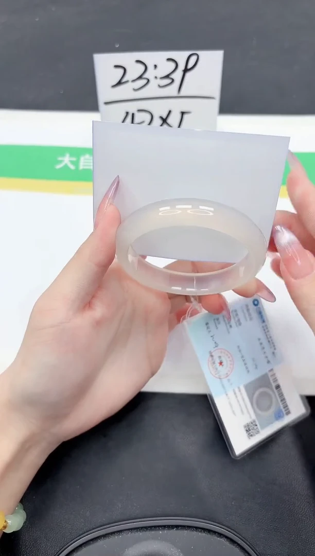 石英质玉手镯未镶嵌10-56.3