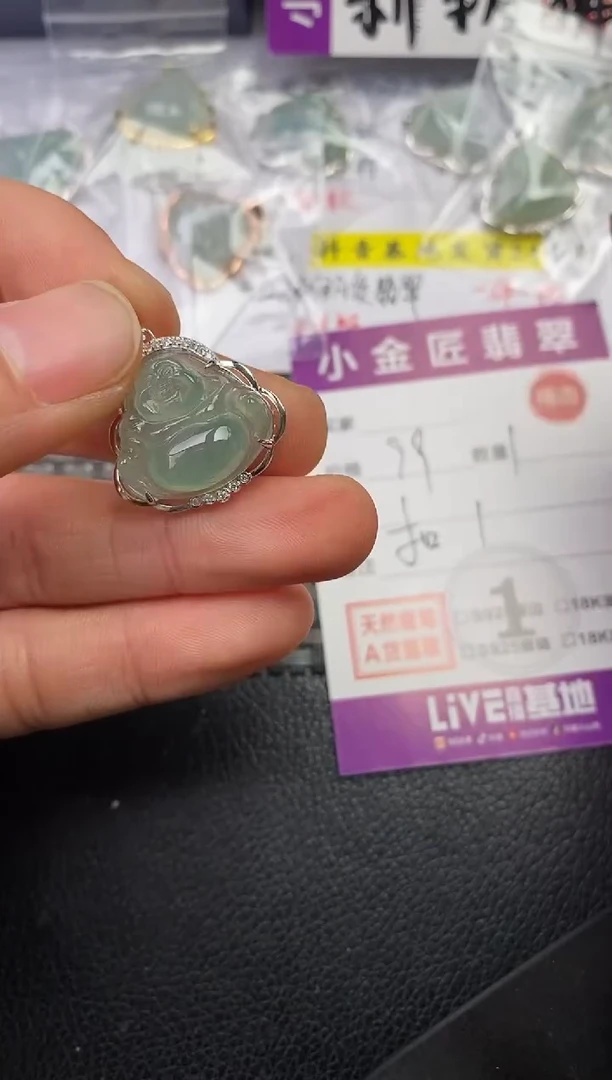 颈饰银S925镶嵌翡翠6*6挂件