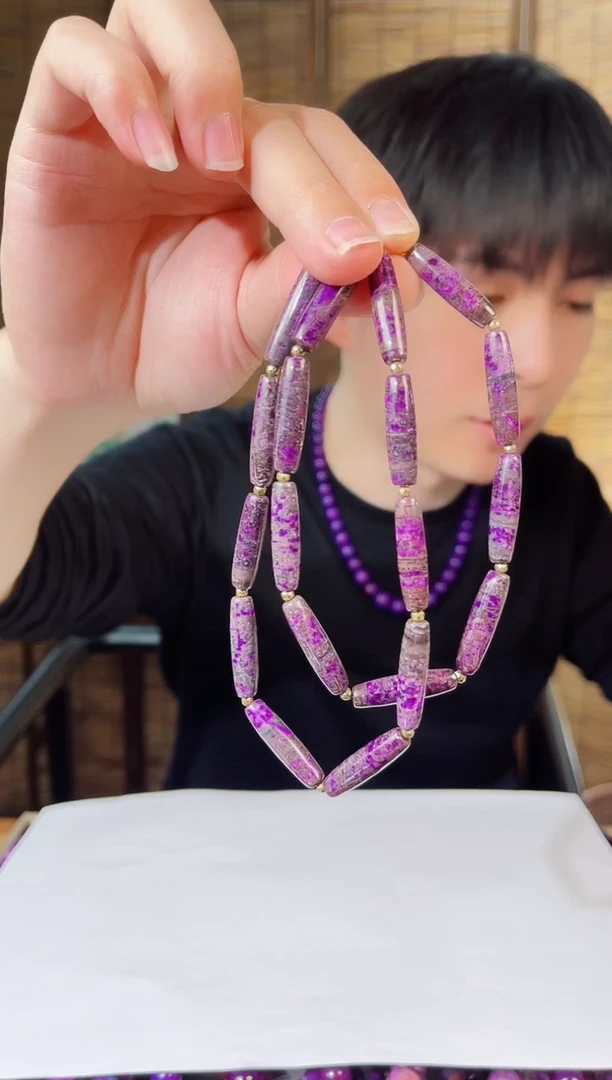 【闪购商品】苏纪石（舒俱来）项链k金未镶嵌