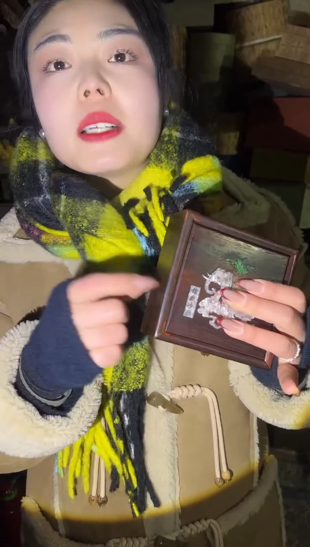 【闪购商品】木89咚咚咚咚咚咚咚咚