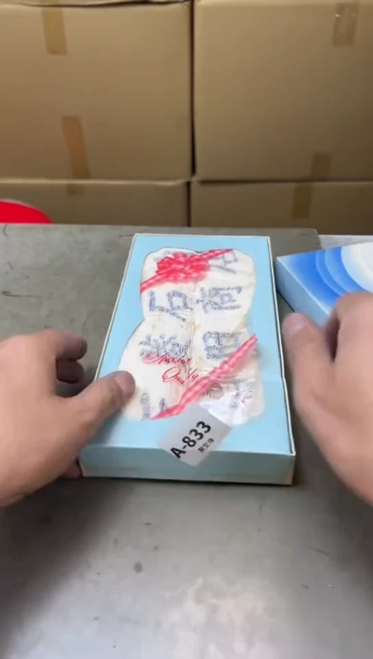 833聚宝缘海淘精品选