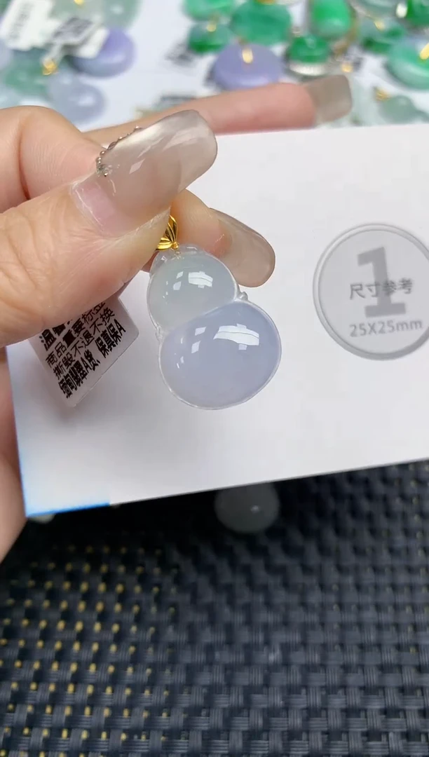 颈饰18K金镶嵌翡翠天然缅甸A货翡翠百元以上9元证书费自理