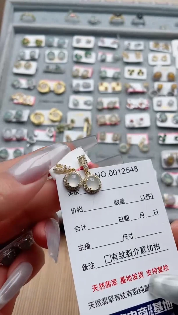 【闪购商品】翡翠戒指银S925镶嵌·