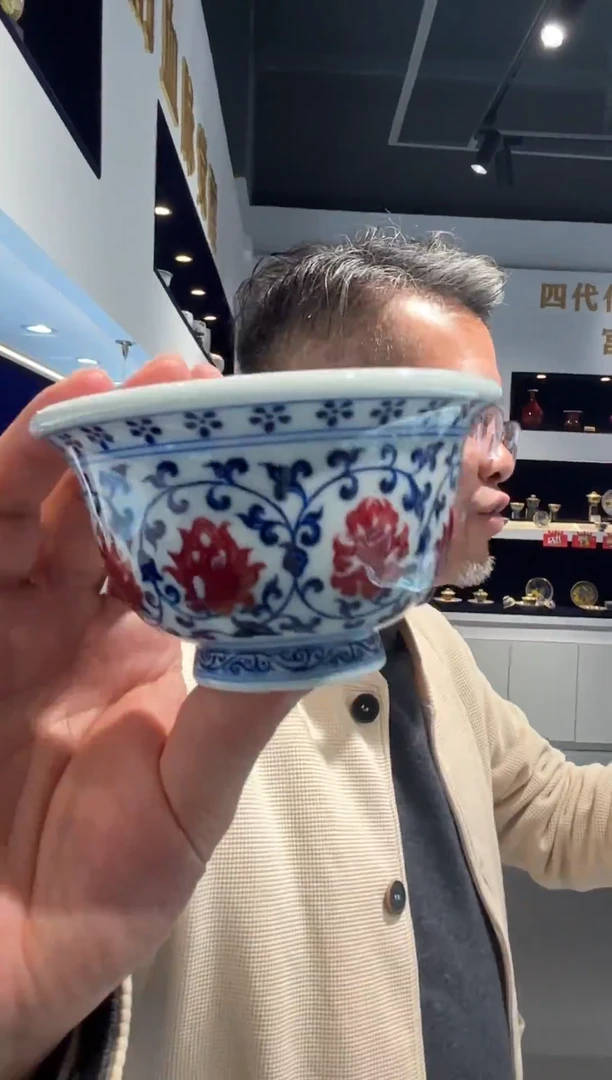堂钟正窑陶瓷青花釉里红压手杯鸳鸯内绘
