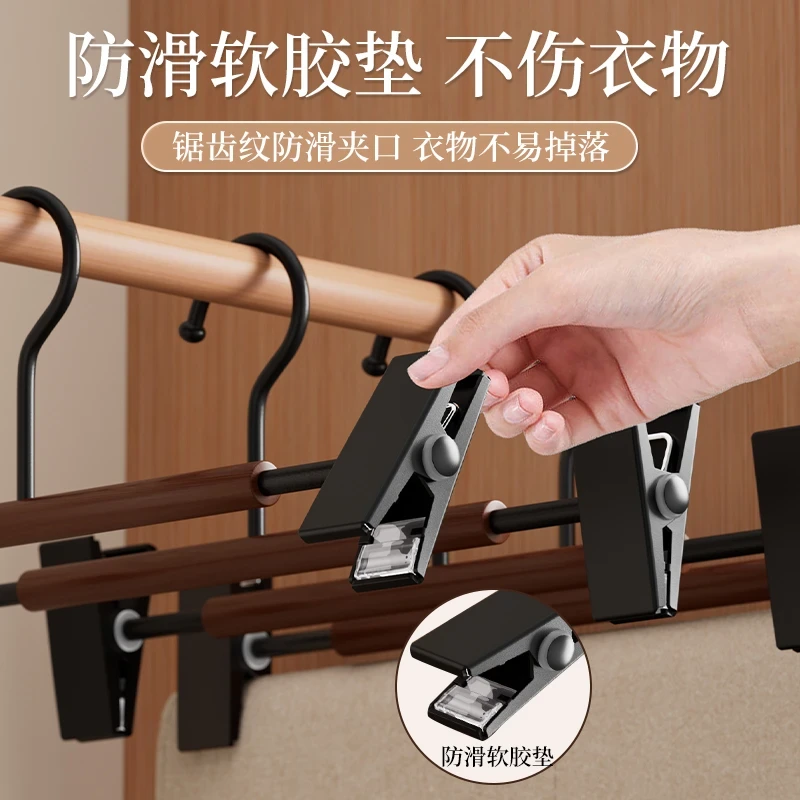 榉木裤夹复古铁艺裤夹多功能伸缩无痕裤夹西裤裙夹裤夹衣架可调节