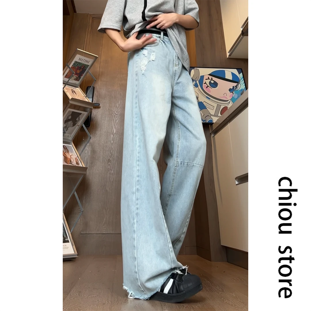 浅蓝色弯刀牛仔裤男女2025新款小众设计感毛边宽松阔腿拖地裤子