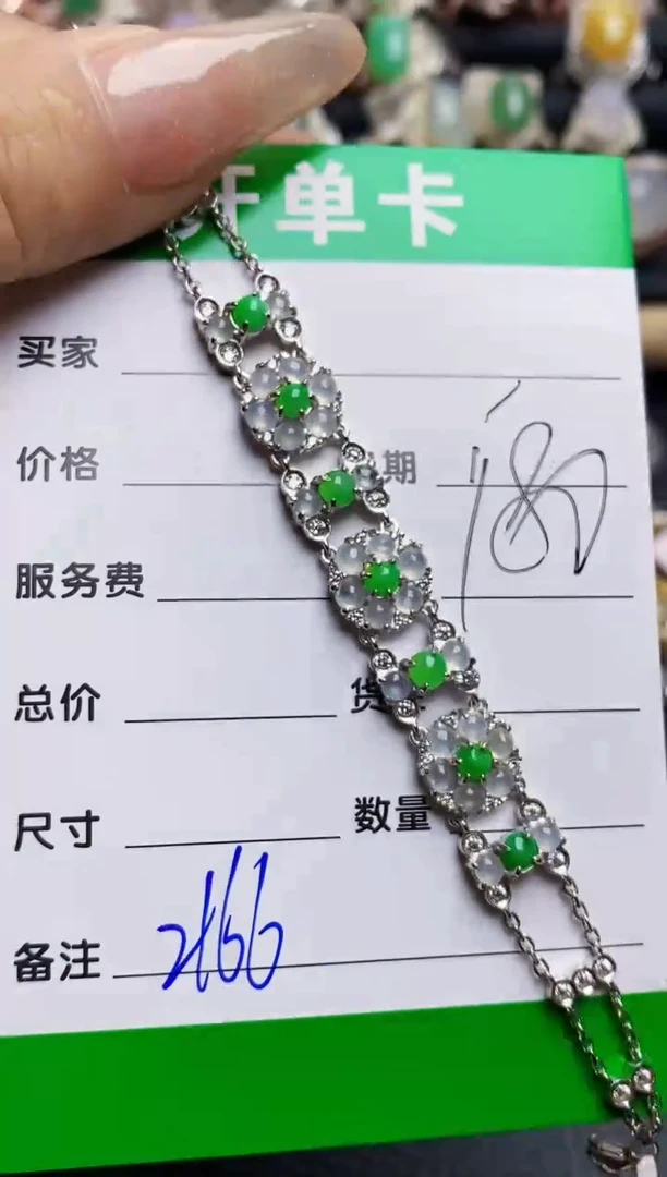 翡翠戒指银S925镶嵌2166