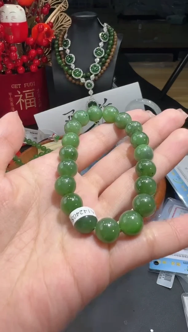 【闪购商品】和田玉珠串未镶嵌珠串