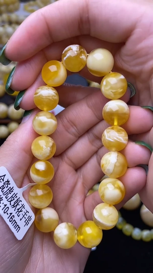 裸石蜜蜡未镶嵌蜜蜡.38  尺寸11+