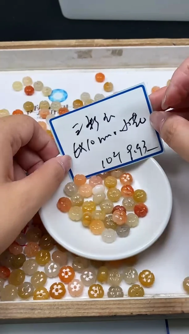 石英质玉散珠未镶嵌M317三彩玉6*10小花10个9.9元