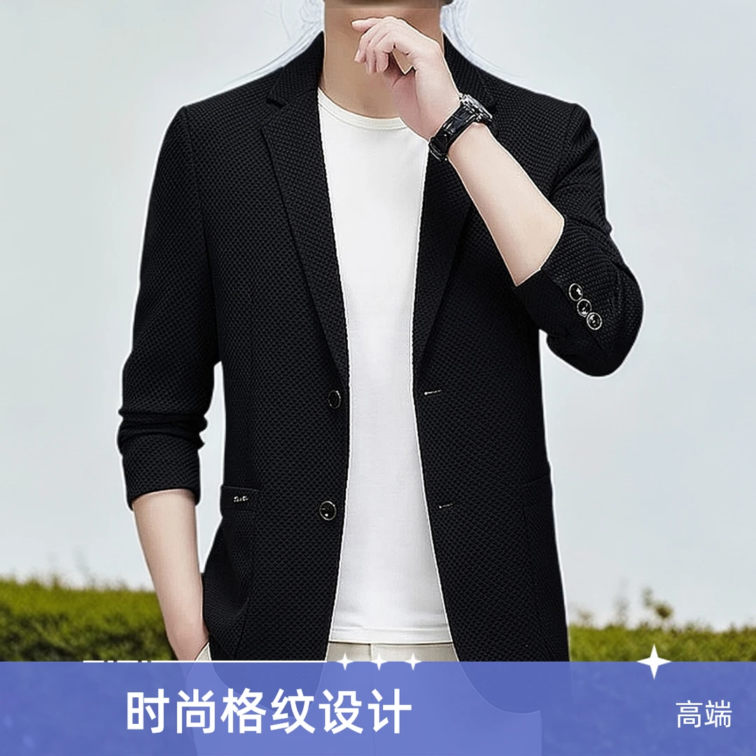 春季新款男士绅士格子西服修身高端透气休闲西装外套中年爸爸便西