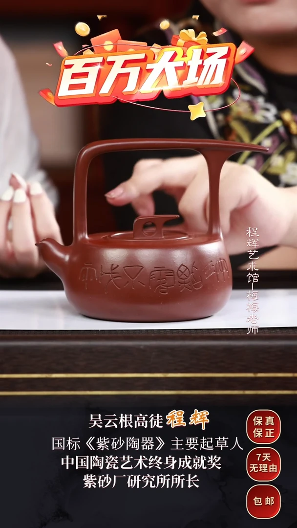 CH66雨露天星提梁底槽清475cc