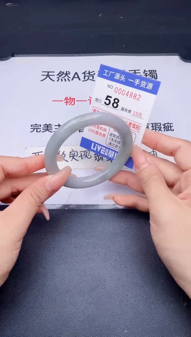 未镶嵌手镯翡翠翡翠手镯未镶嵌