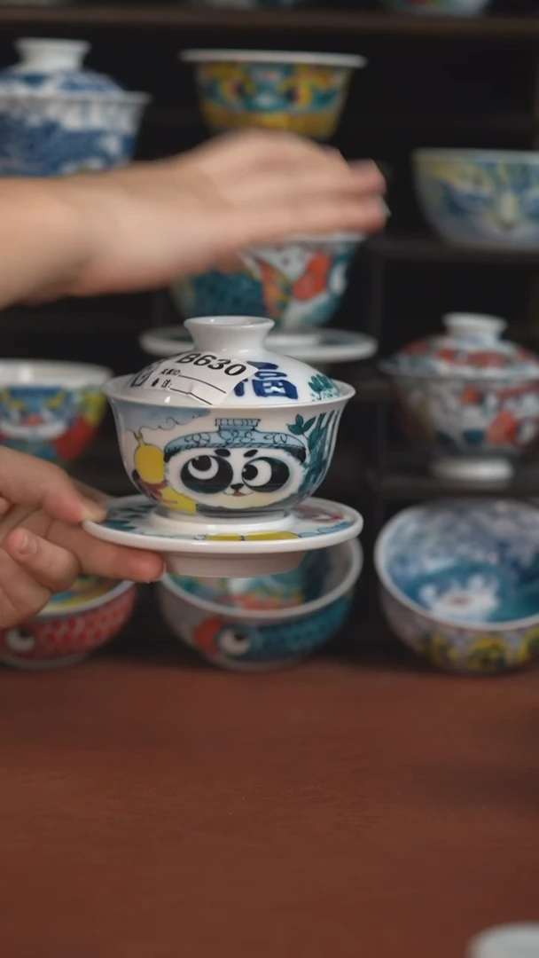 昨明福在眼前三才盖碗（微瑕价格）