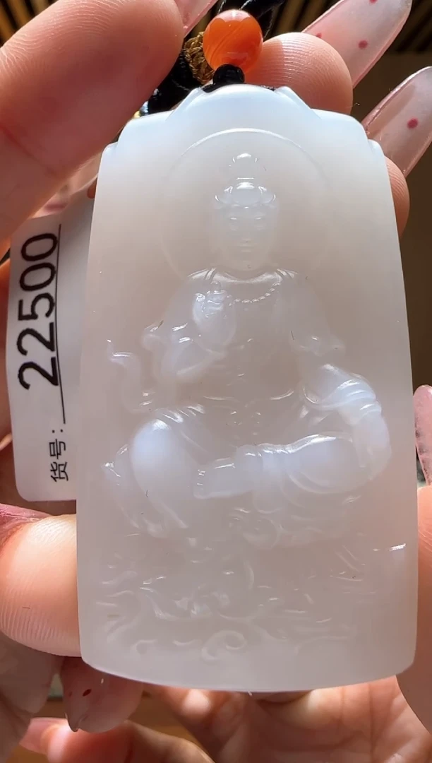 颈饰未镶嵌和田玉0