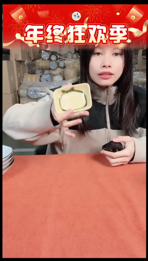 瓷粗陶肌理绿4.0英寸调味碟单个