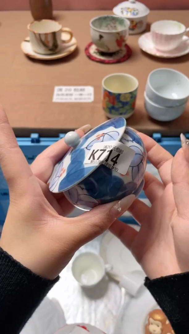 瓷片盐***咸瓷器瓷器K714