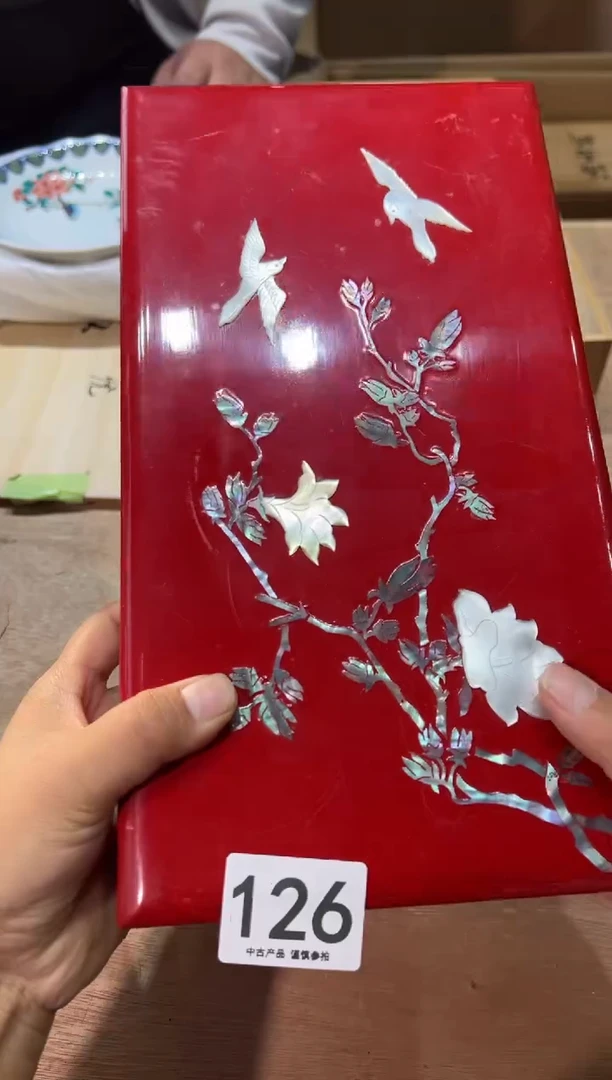 肖*126    茶道零配