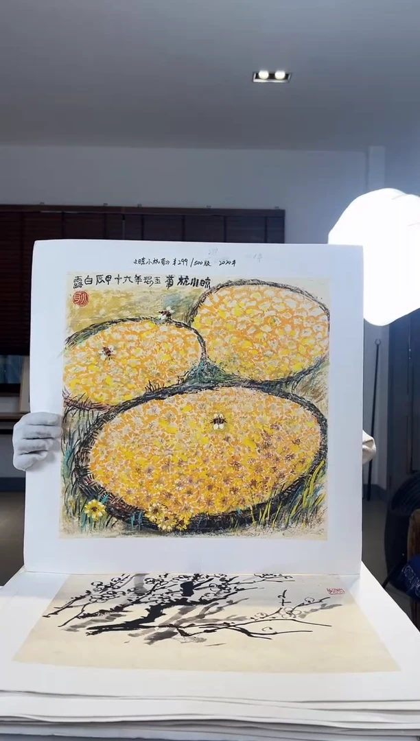 【闪购商品】版画耿玉琨限量发行亲签版画作品s版